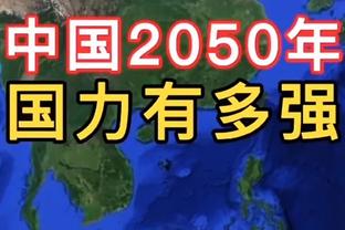 维纳尔杜姆晒与达曼协作签约照：非常高兴开始我职业生涯的新篇章